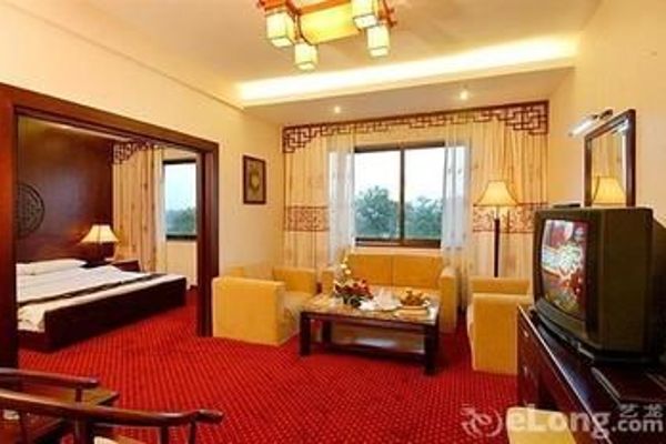 Fubo Hotel (Guilin)